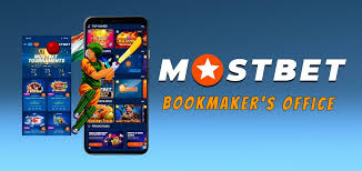 Mostbet Rəyləri - Pul Oyunçuları üçün İnstinktiv Bukmeyker